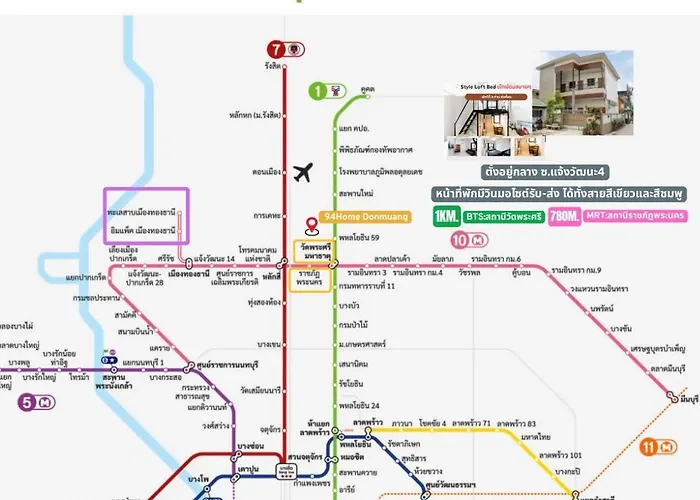 94home Donmuang Hostel *