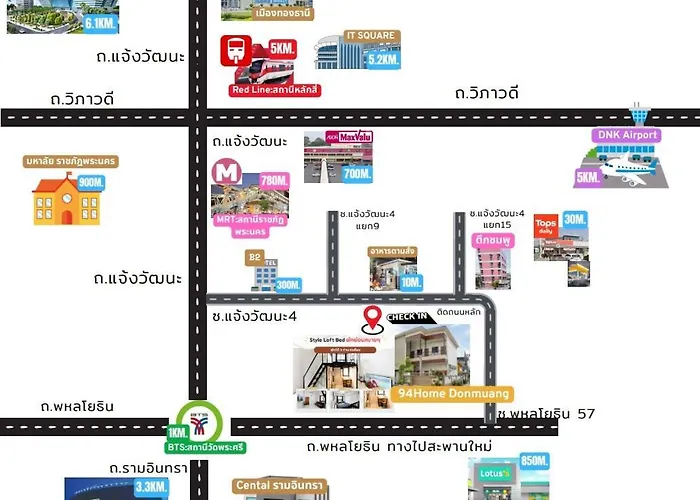 94home Donmuang * Bangkok